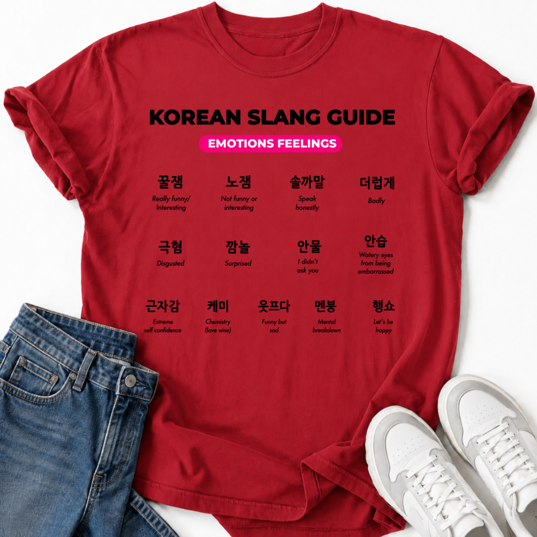 EMOTIONS FEELINGS T-SHIRT
