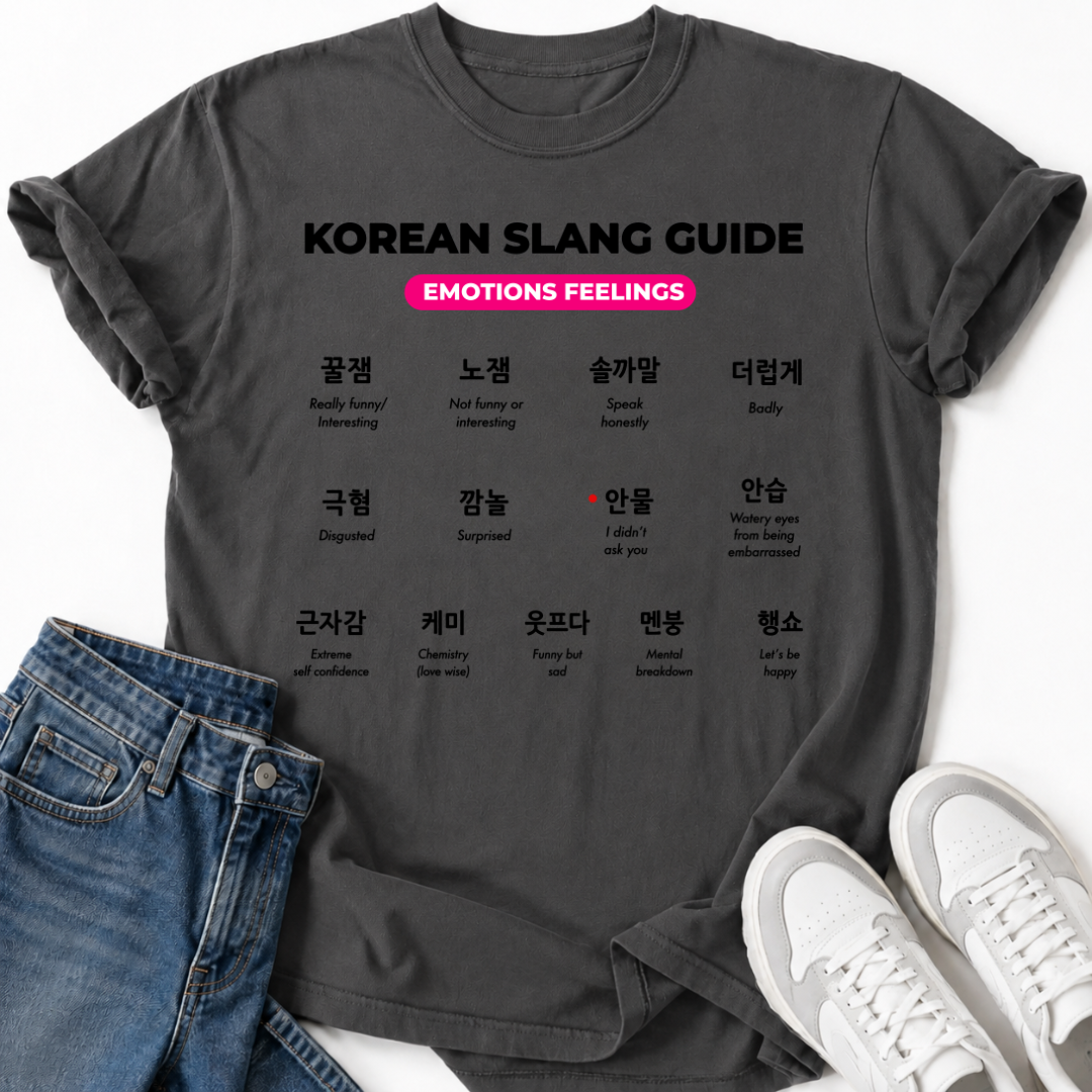 EMOTIONS FEELINGS T-SHIRT