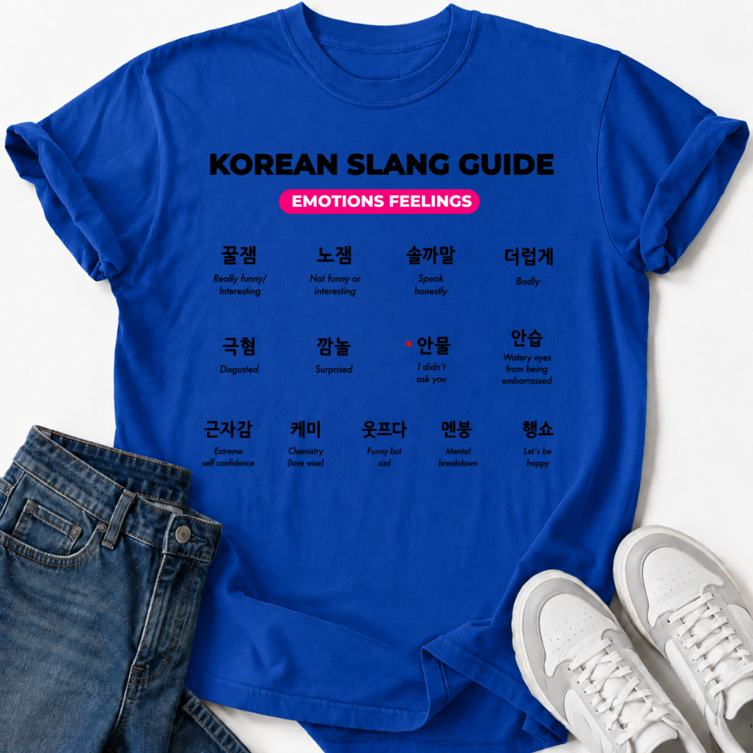 EMOTIONS FEELINGS T-SHIRT