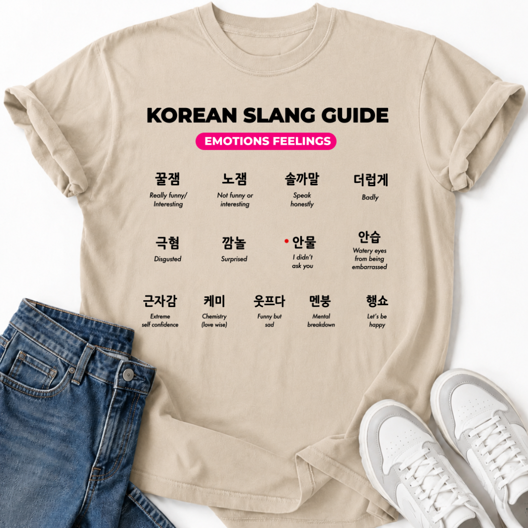 EMOTIONS FEELINGS T-SHIRT