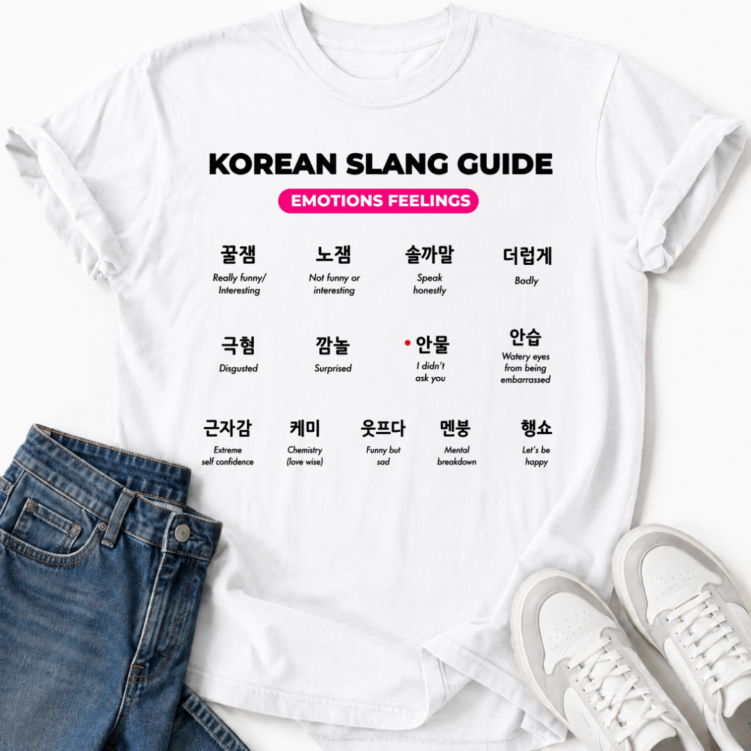EMOTIONS FEELINGS T-SHIRT