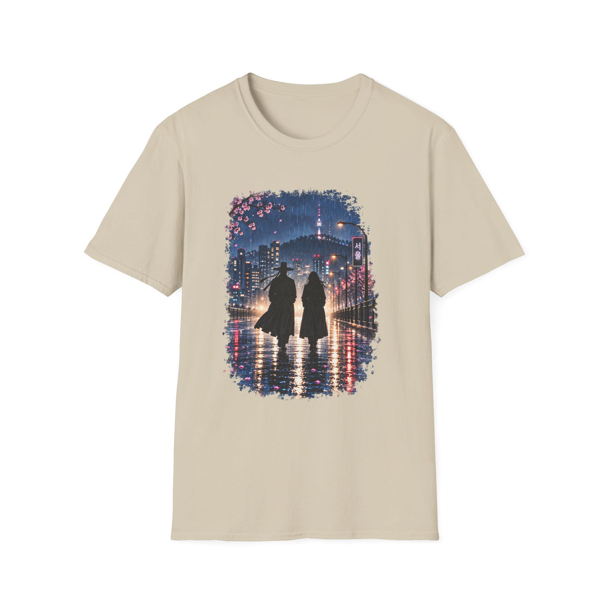 Romantic Night Stroll T-Shirt — Couple Silhouette Under Cherry Blossoms