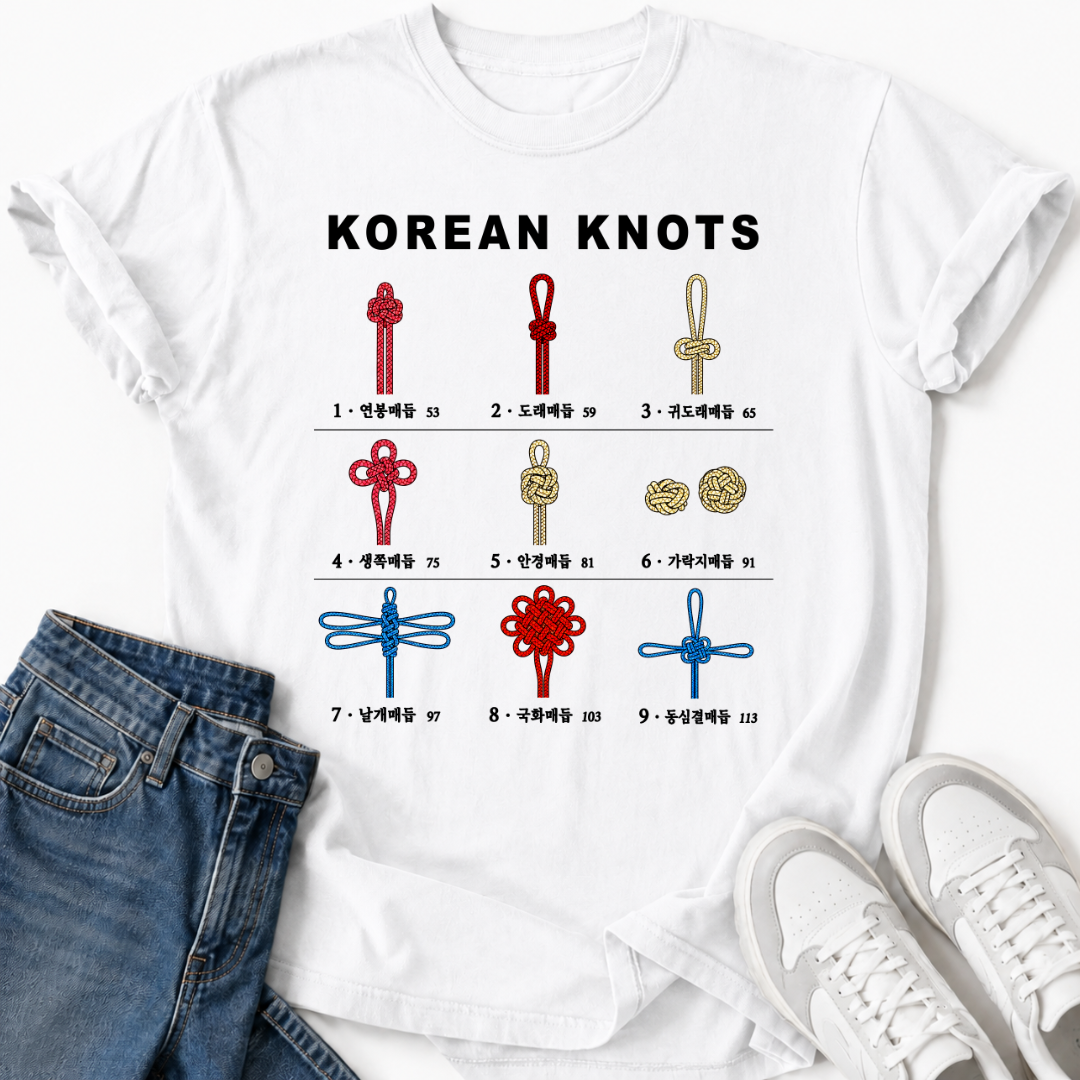 KOREAN KNOTS T-SHIRT