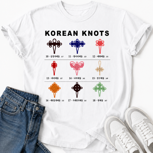 TRADITIONAL KOREAN KNOTS T-SHIRT