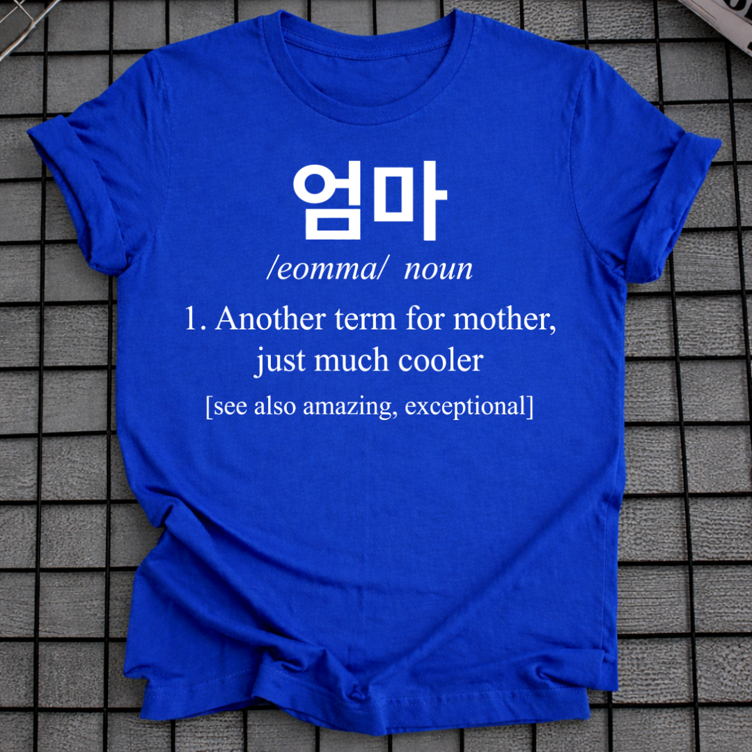 MOM DEFINITION T-SHIRT