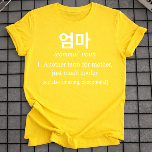 MOM DEFINITION T-SHIRT