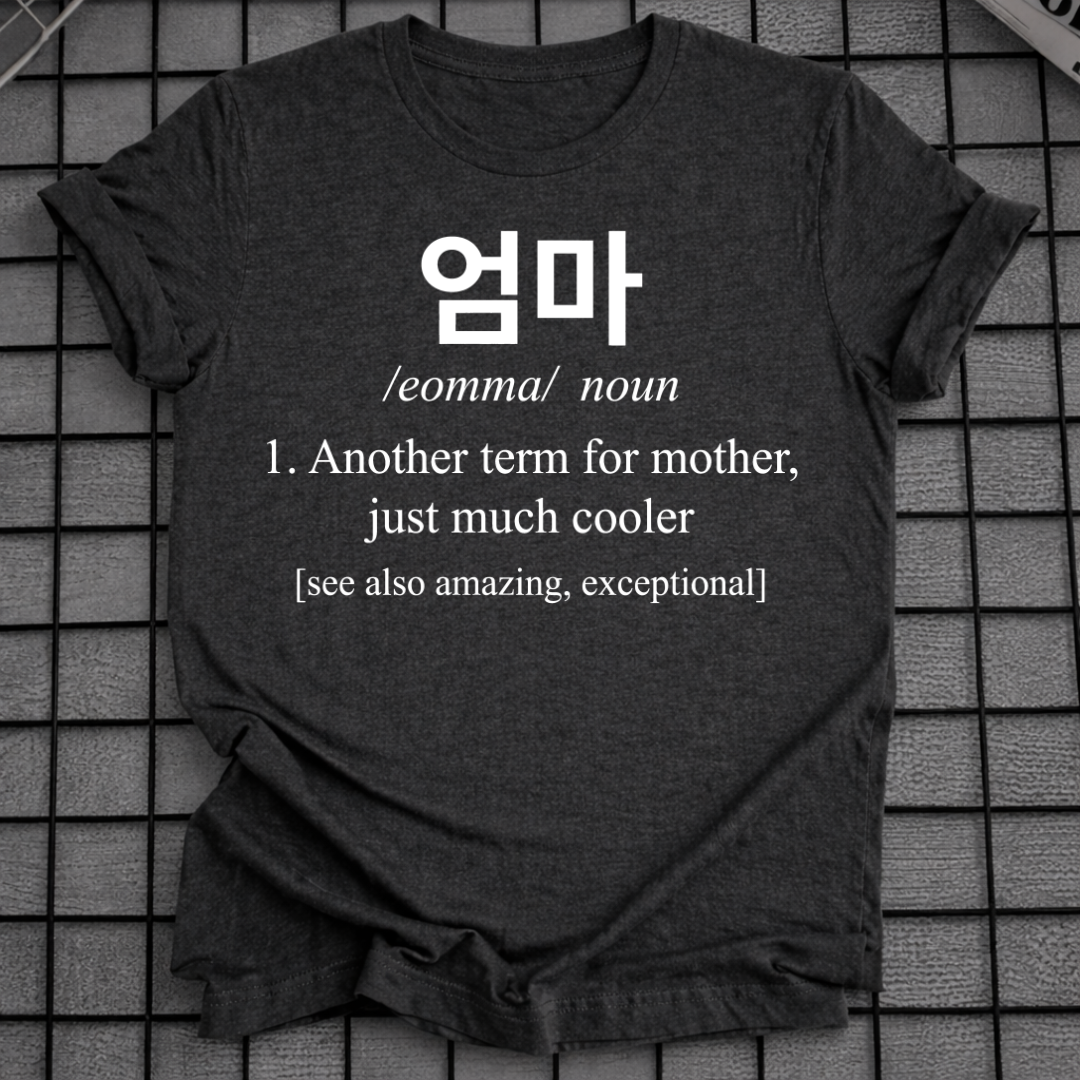 MOM DEFINITION T-SHIRT