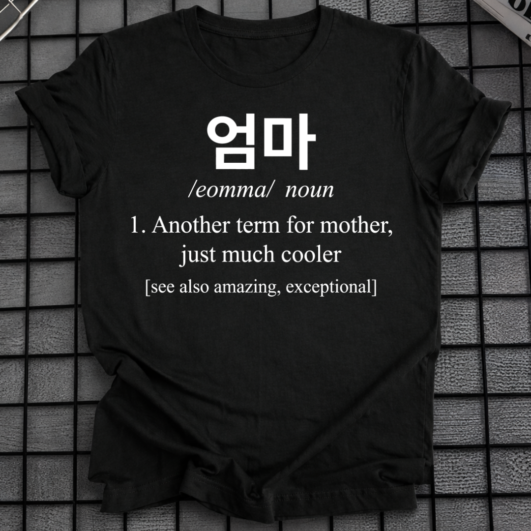 MOM DEFINITION T-SHIRT