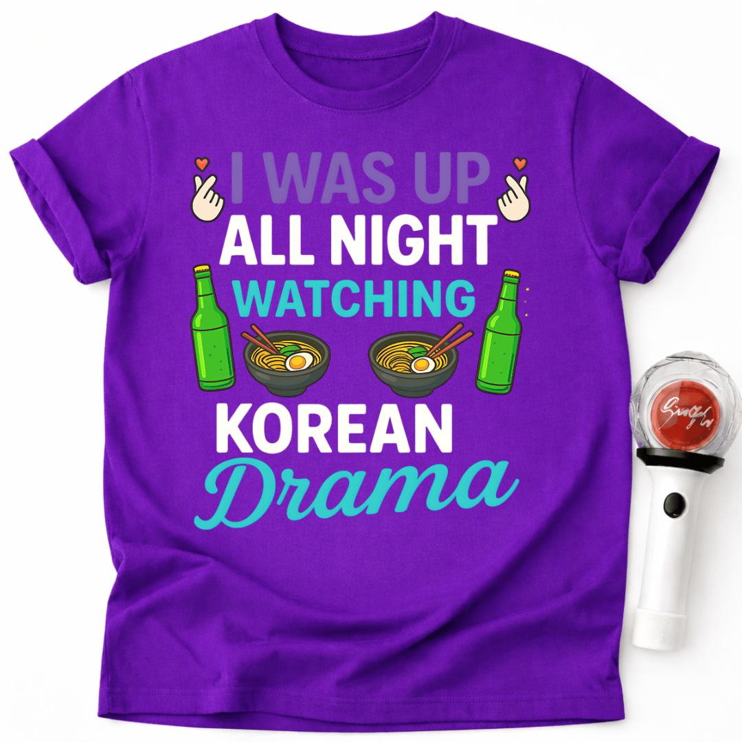 ALL NIGHT WATCHING K-DRAMA T-SHIRT