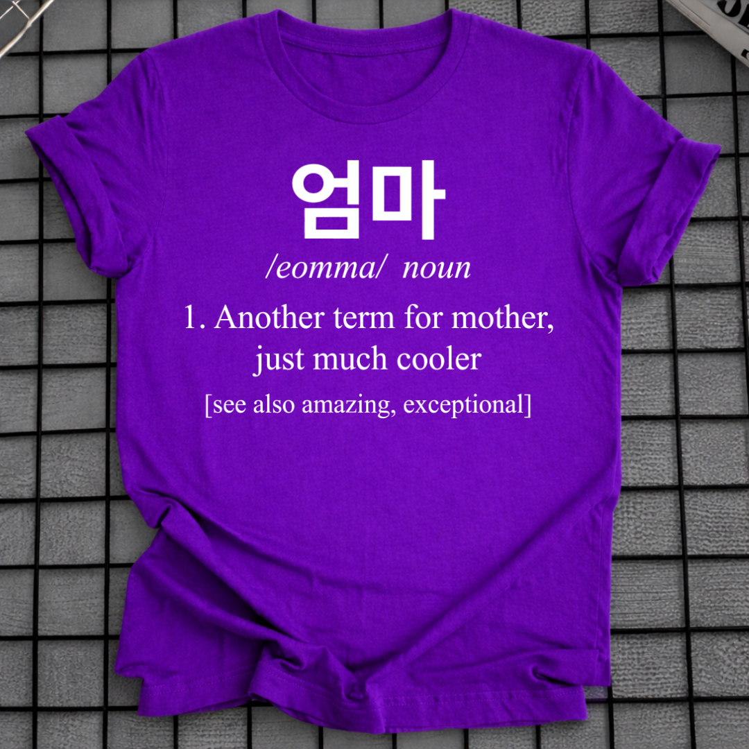 MOM DEFINITION T-SHIRT