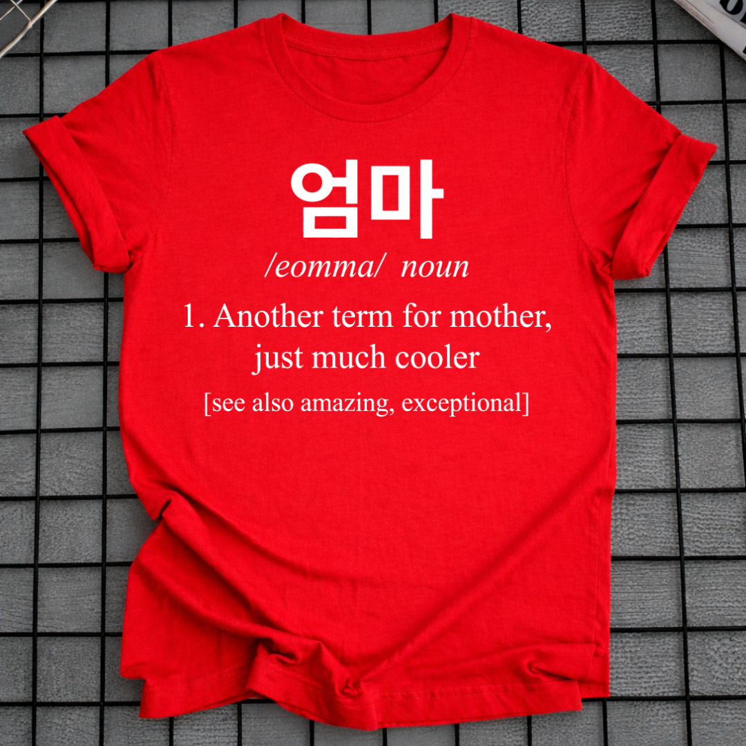 MOM DEFINITION T-SHIRT