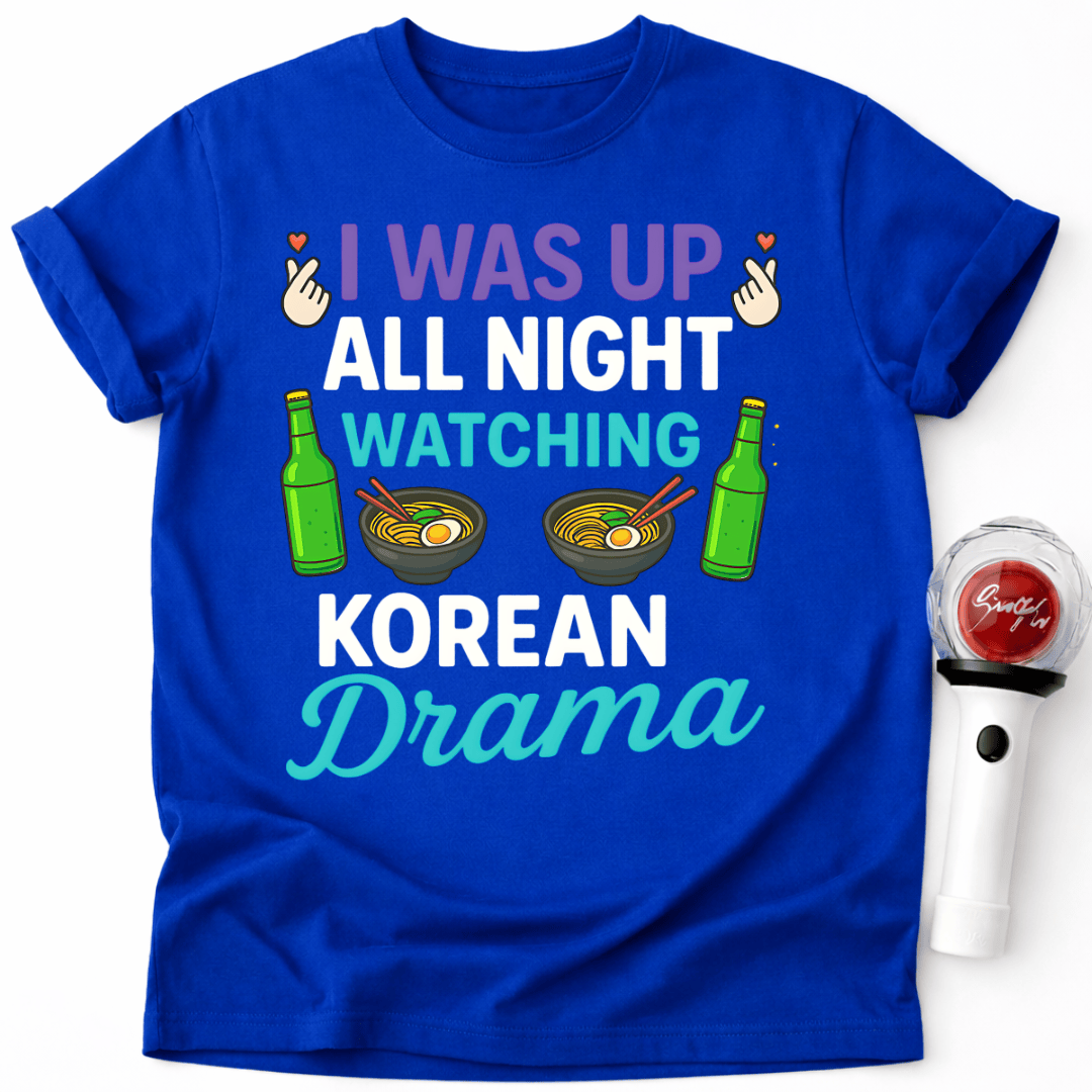 ALL NIGHT WATCHING K-DRAMA T-SHIRT