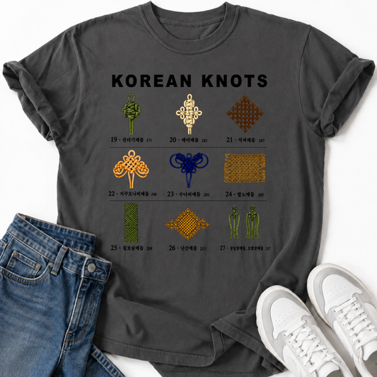 KOREAN KNOTS GUIDE T-SHIRT