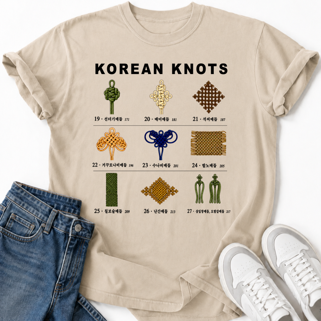 KOREAN KNOTS GUIDE T-SHIRT