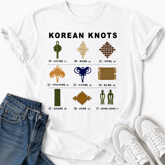 KOREAN KNOTS GUIDE T-SHIRT