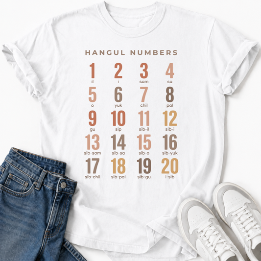 KOREAN NUMBER CHART T-SHIRT