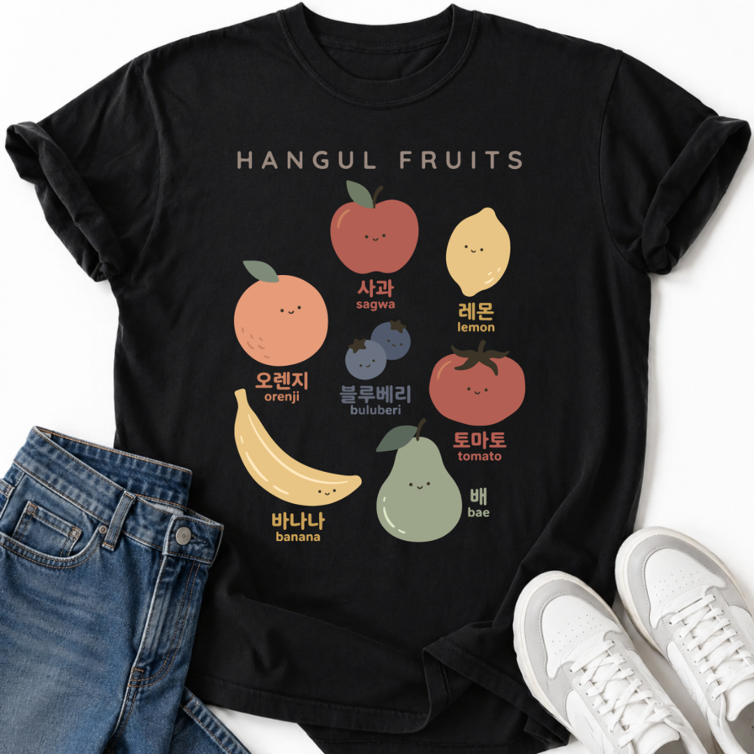 HANGUL FRUITS T-SHIRT