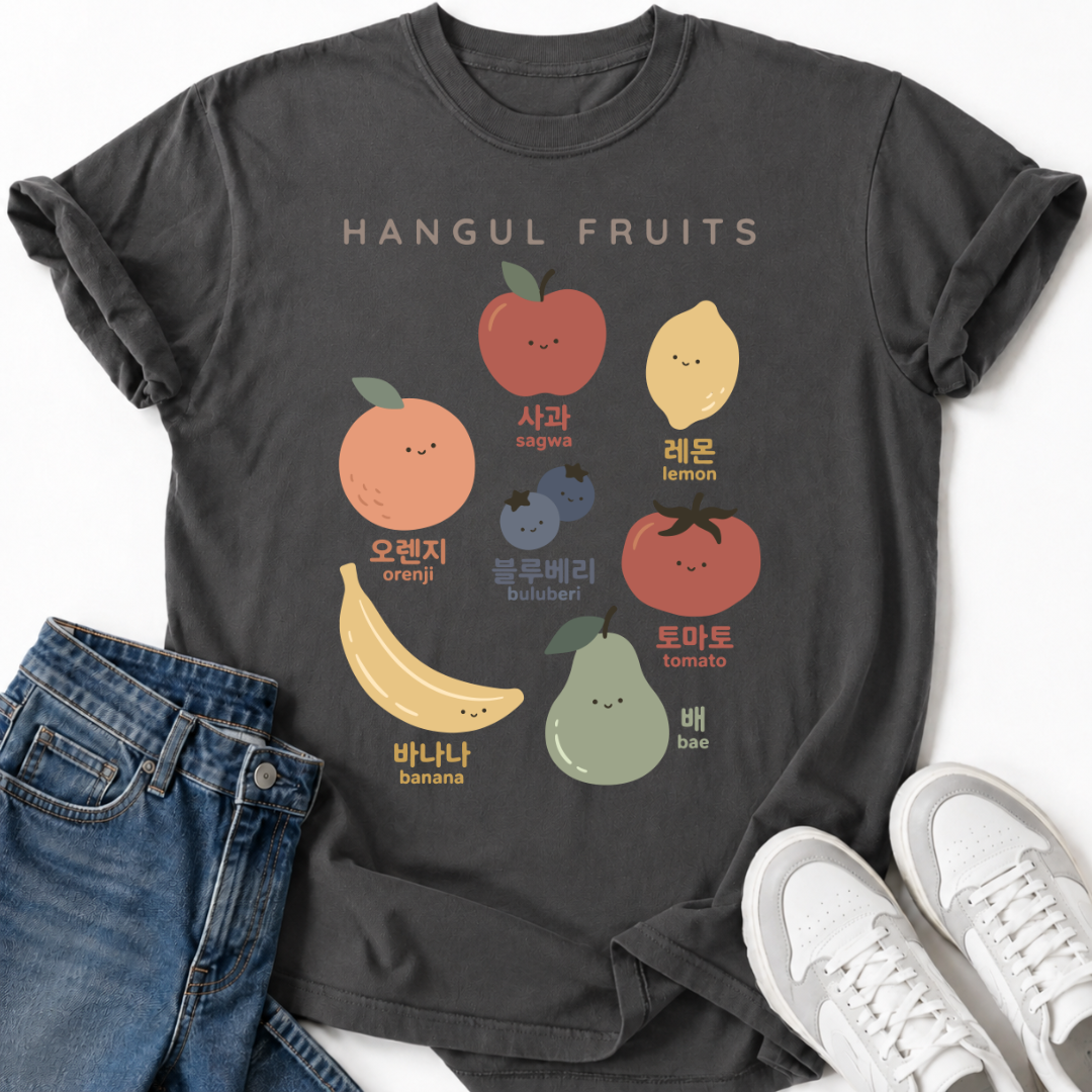 HANGUL FRUITS T-SHIRT