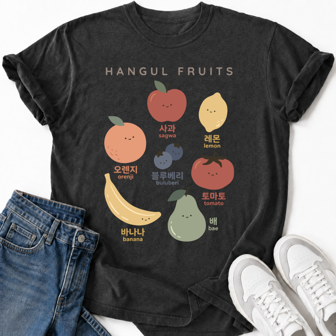 HANGUL FRUITS T-SHIRT
