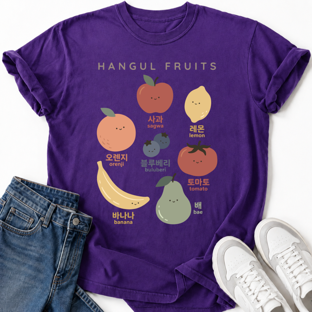 HANGUL FRUITS T-SHIRT