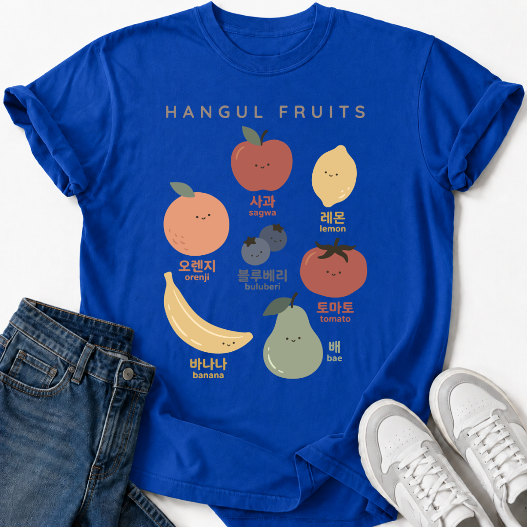 HANGUL FRUITS T-SHIRT