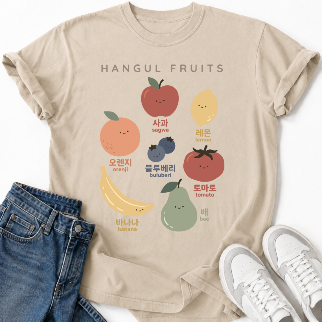 HANGUL FRUITS T-SHIRT