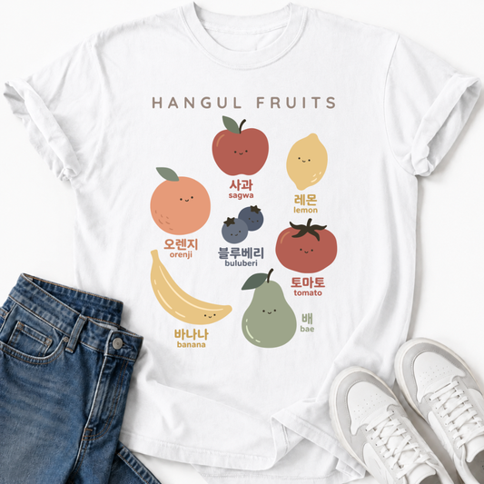 HANGUL FRUITS T-SHIRT