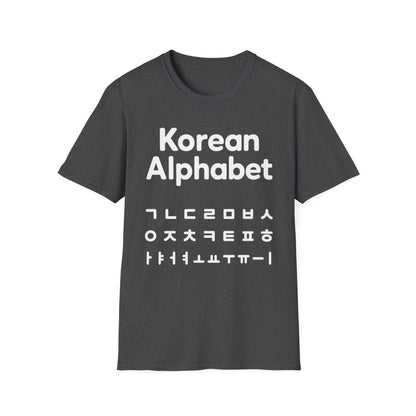 Korean Alphabet T-Shirt — Hangul Learning Graphic Tee