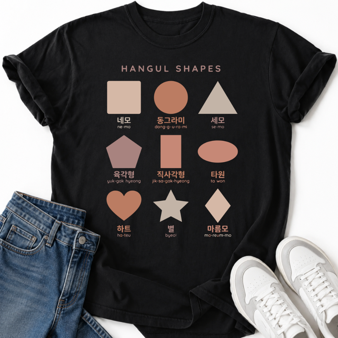 HANGUL SHAPES T-SHIRT