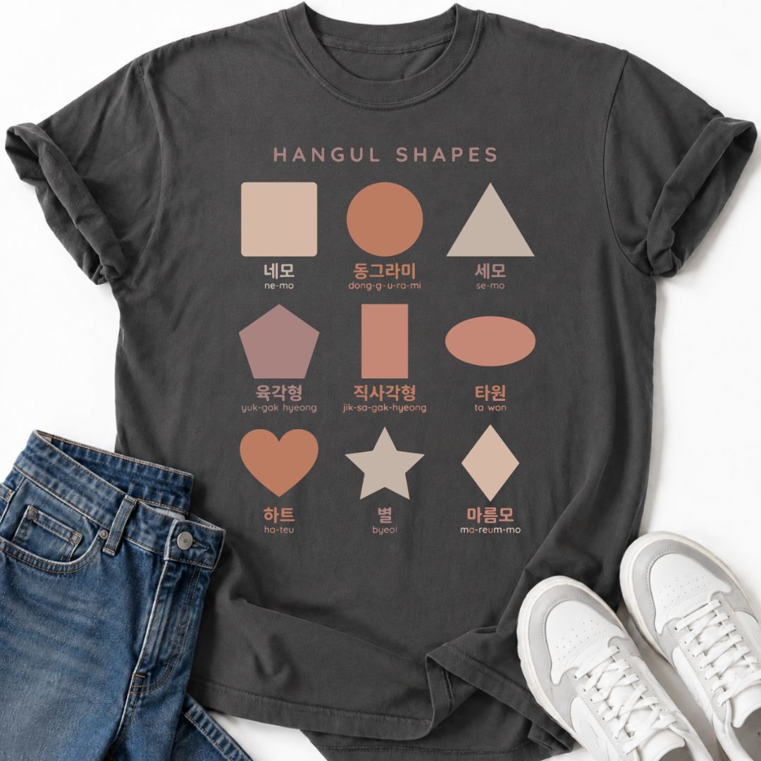 HANGUL SHAPES T-SHIRT