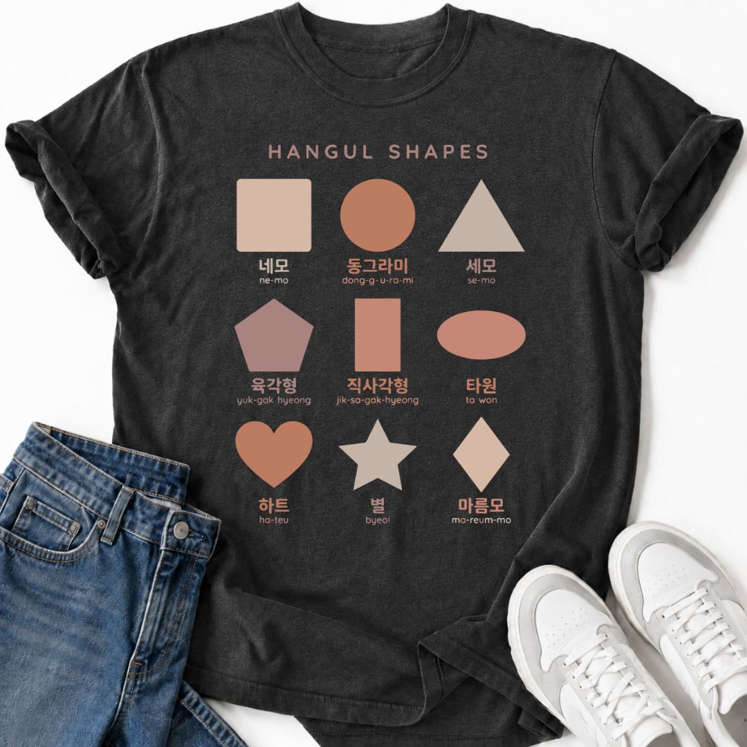 HANGUL SHAPES T-SHIRT