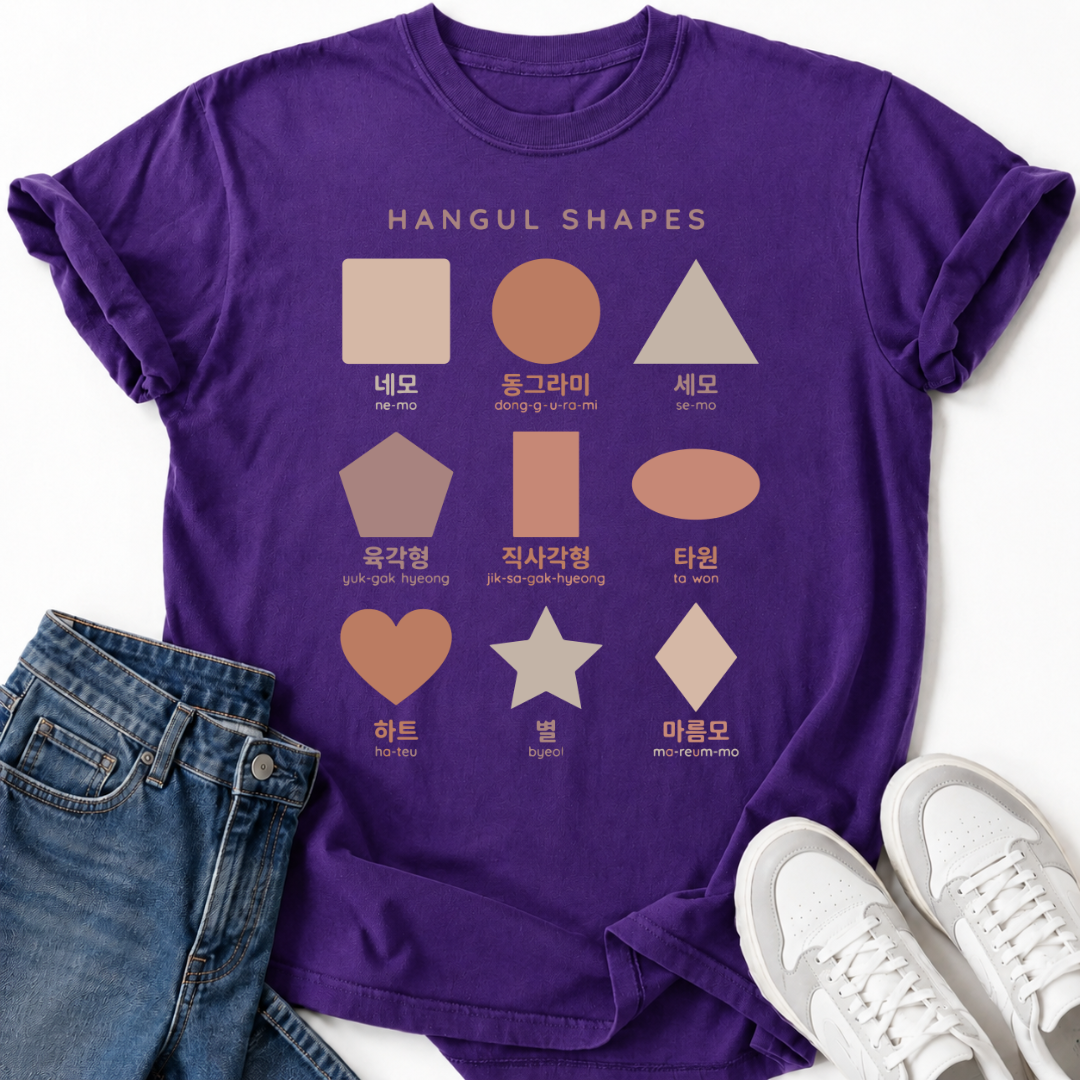 HANGUL SHAPES T-SHIRT