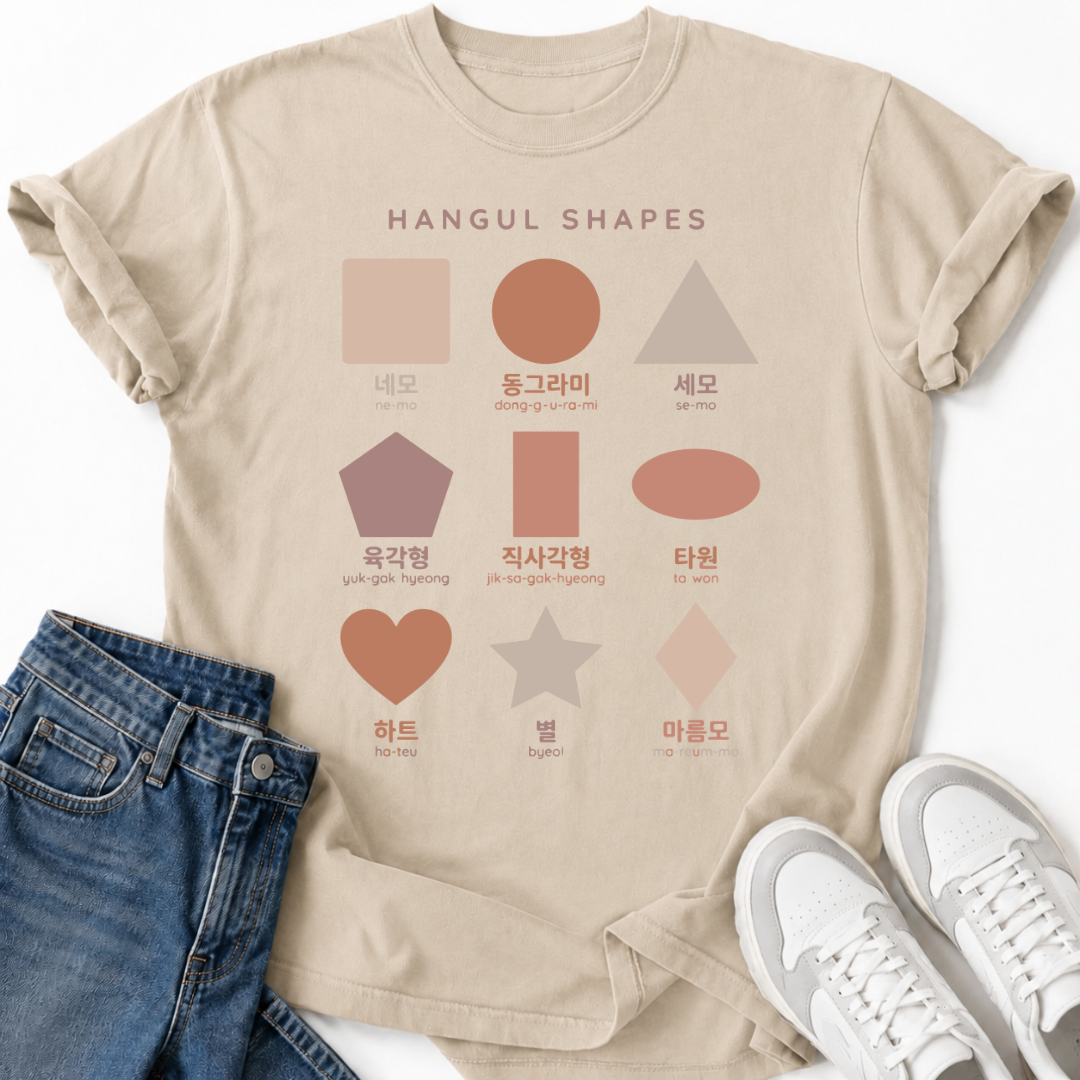 HANGUL SHAPES T-SHIRT