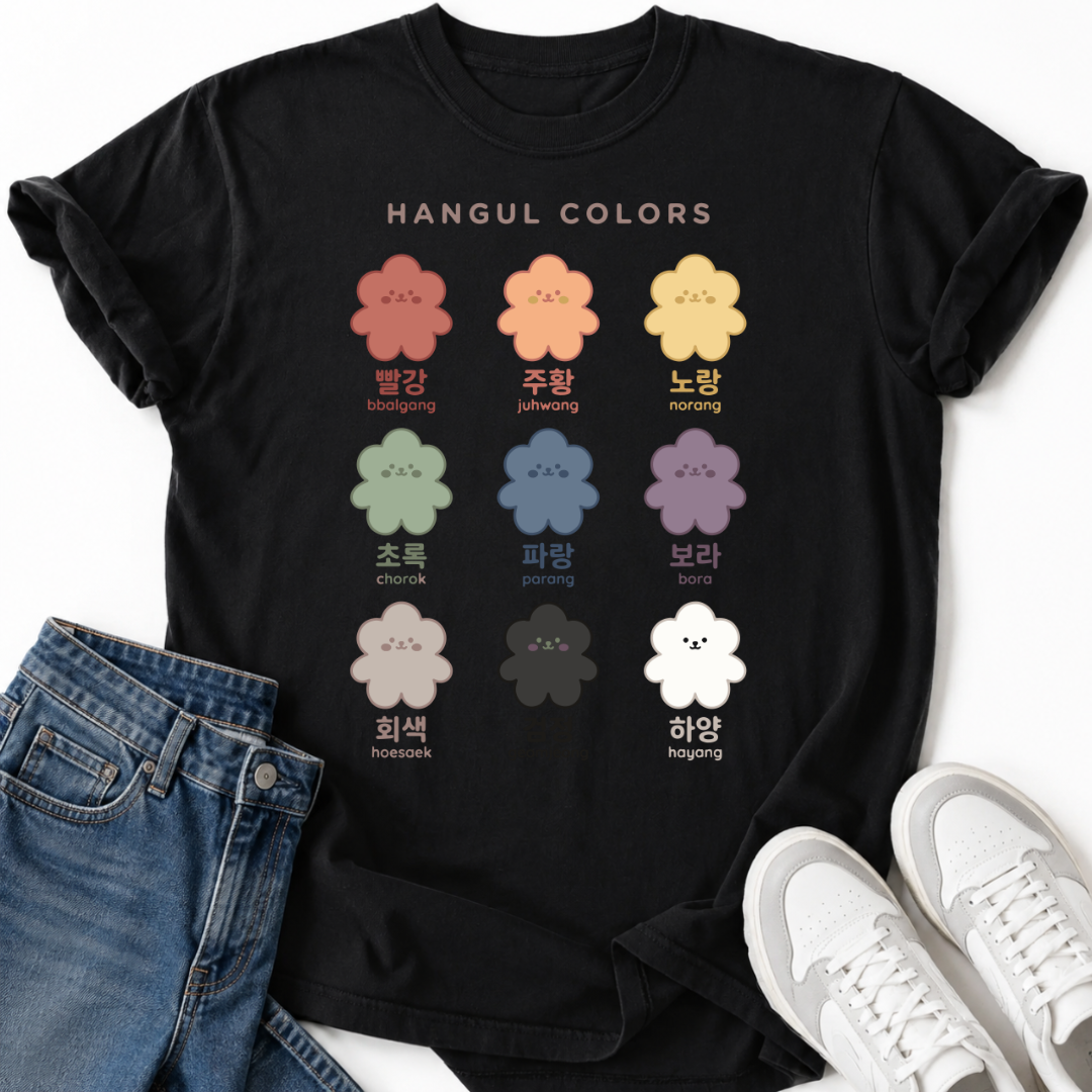 HANGUL COLORS T-SHIRT