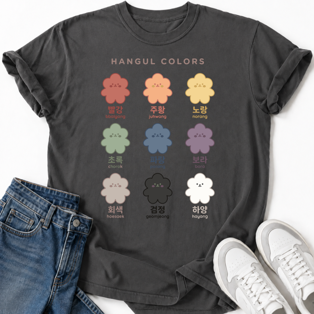 HANGUL COLORS T-SHIRT