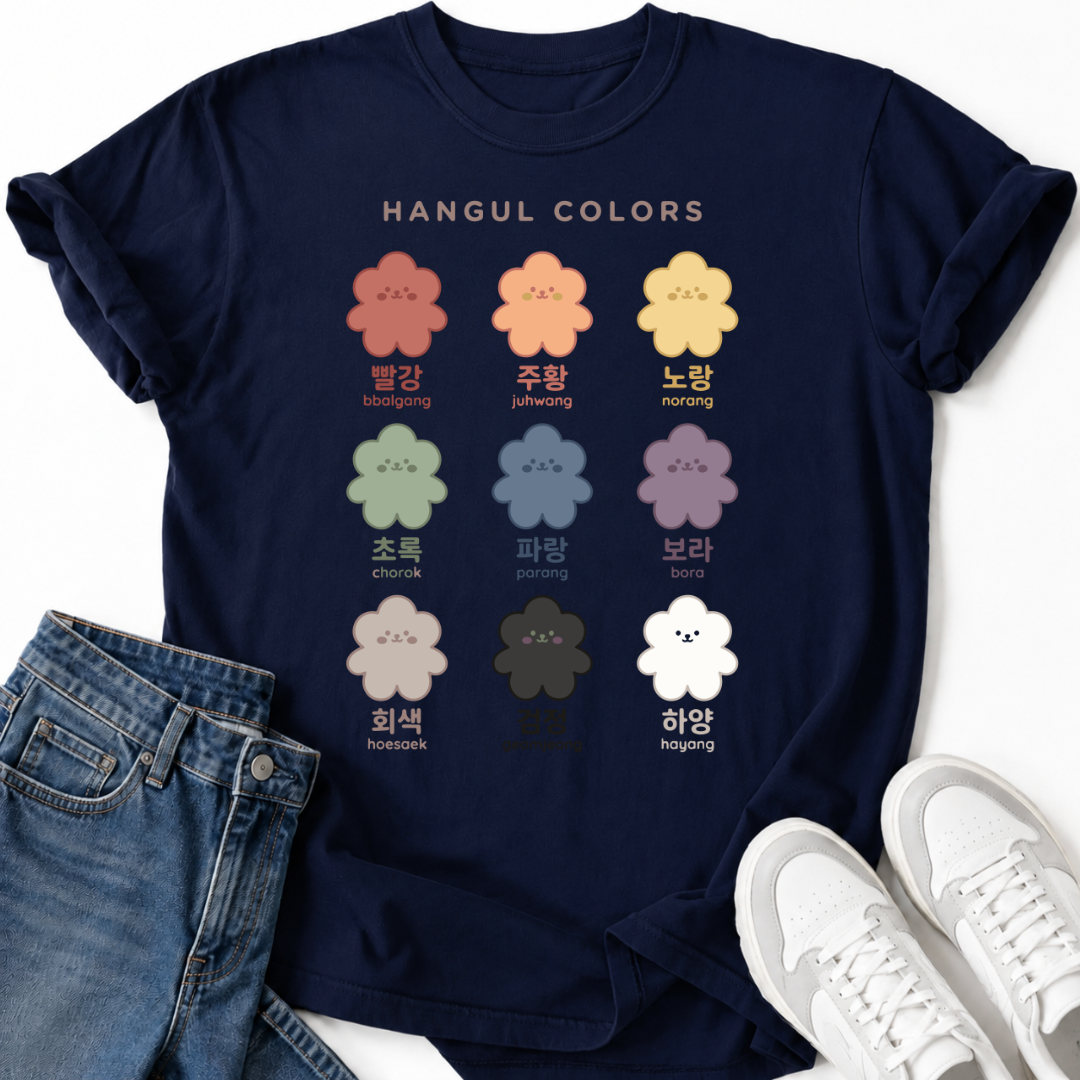 HANGUL COLORS T-SHIRT