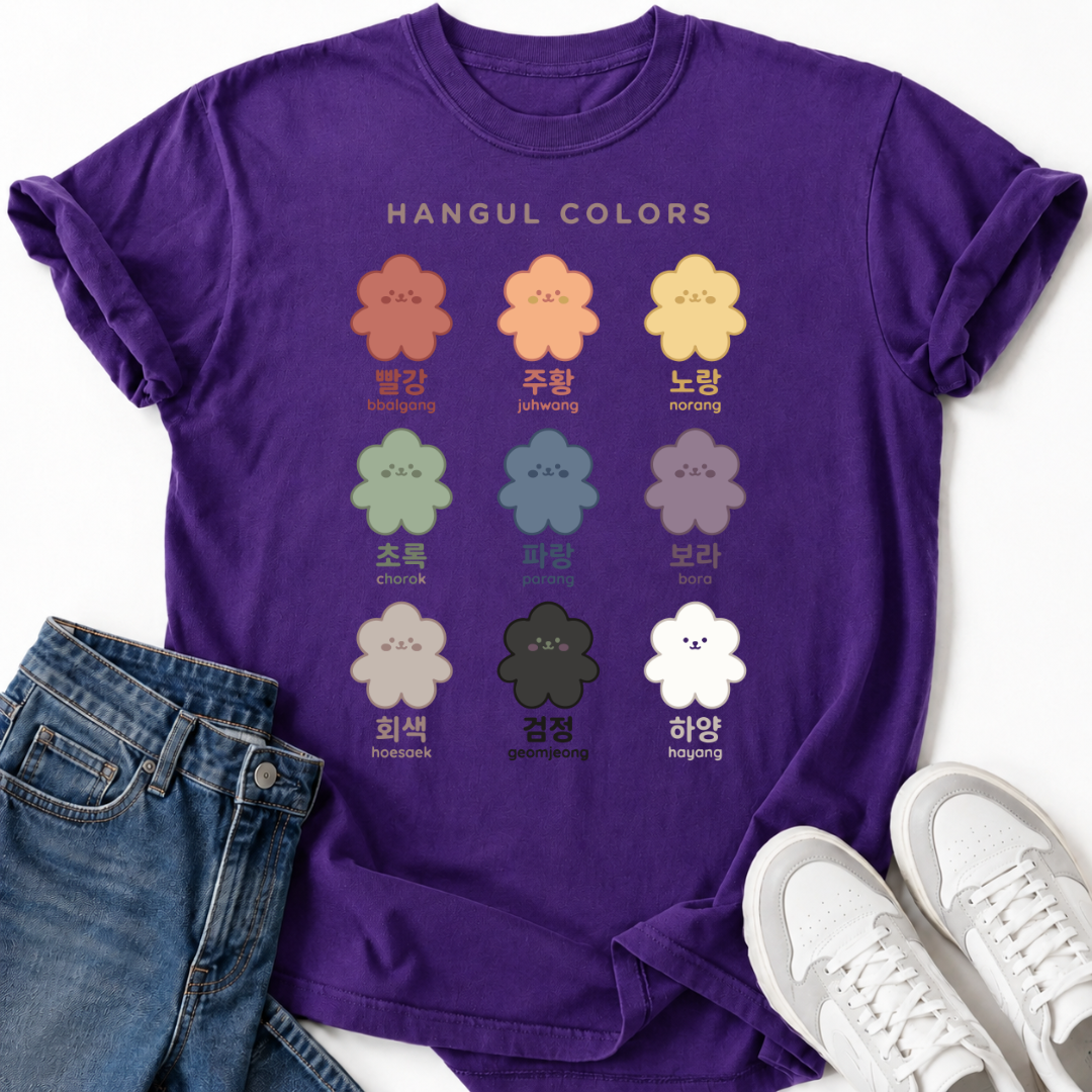 HANGUL COLORS T-SHIRT