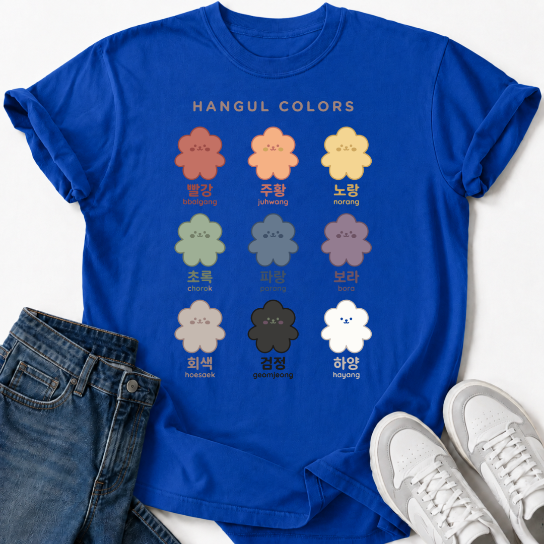 HANGUL COLORS T-SHIRT