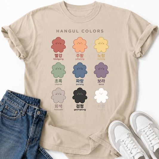 HANGUL COLORS T-SHIRT