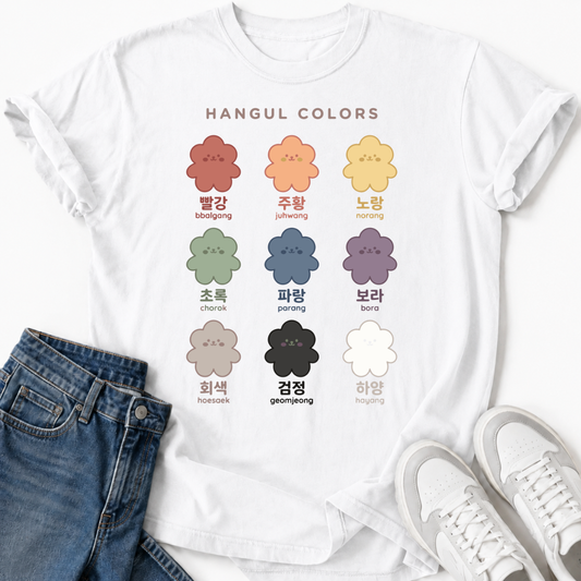 HANGUL COLORS T-SHIRT
