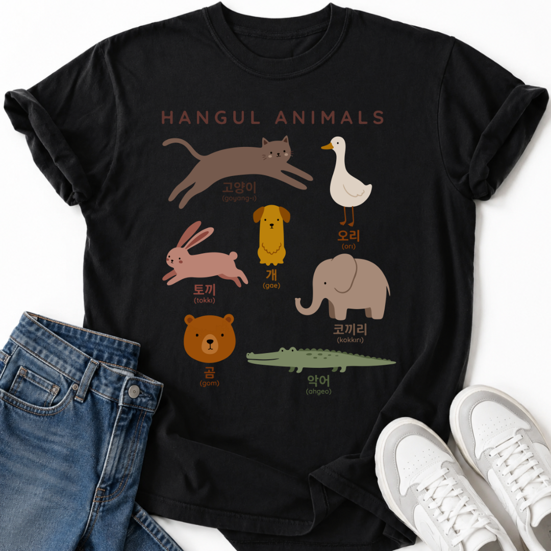 HANGUL ANIMALS T-SHIRT
