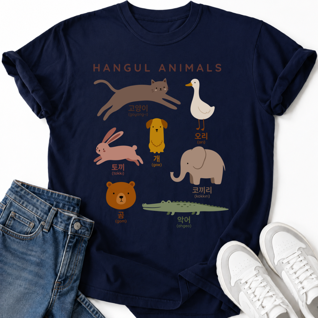 HANGUL ANIMALS T-SHIRT