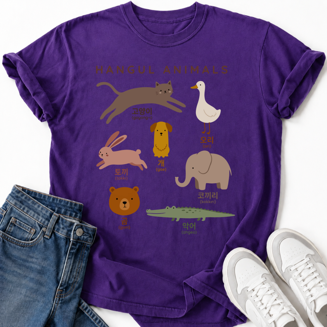 HANGUL ANIMALS T-SHIRT