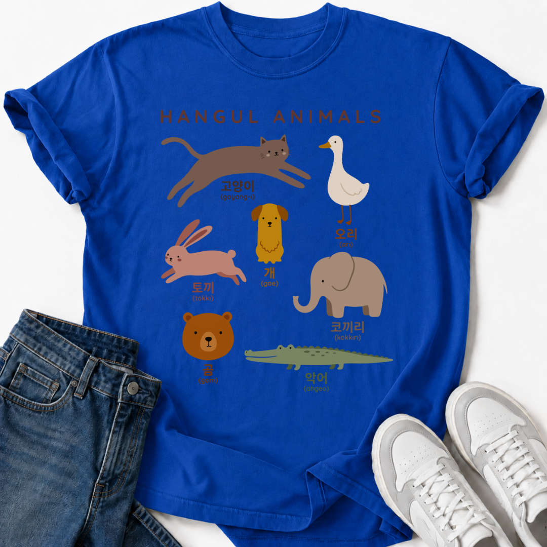 HANGUL ANIMALS T-SHIRT