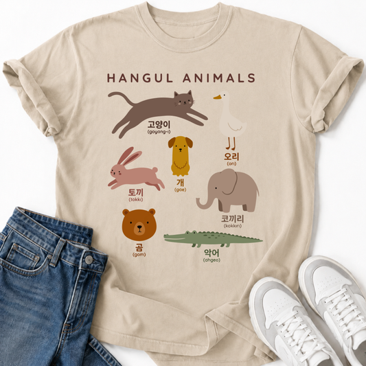 HANGUL ANIMALS T-SHIRT