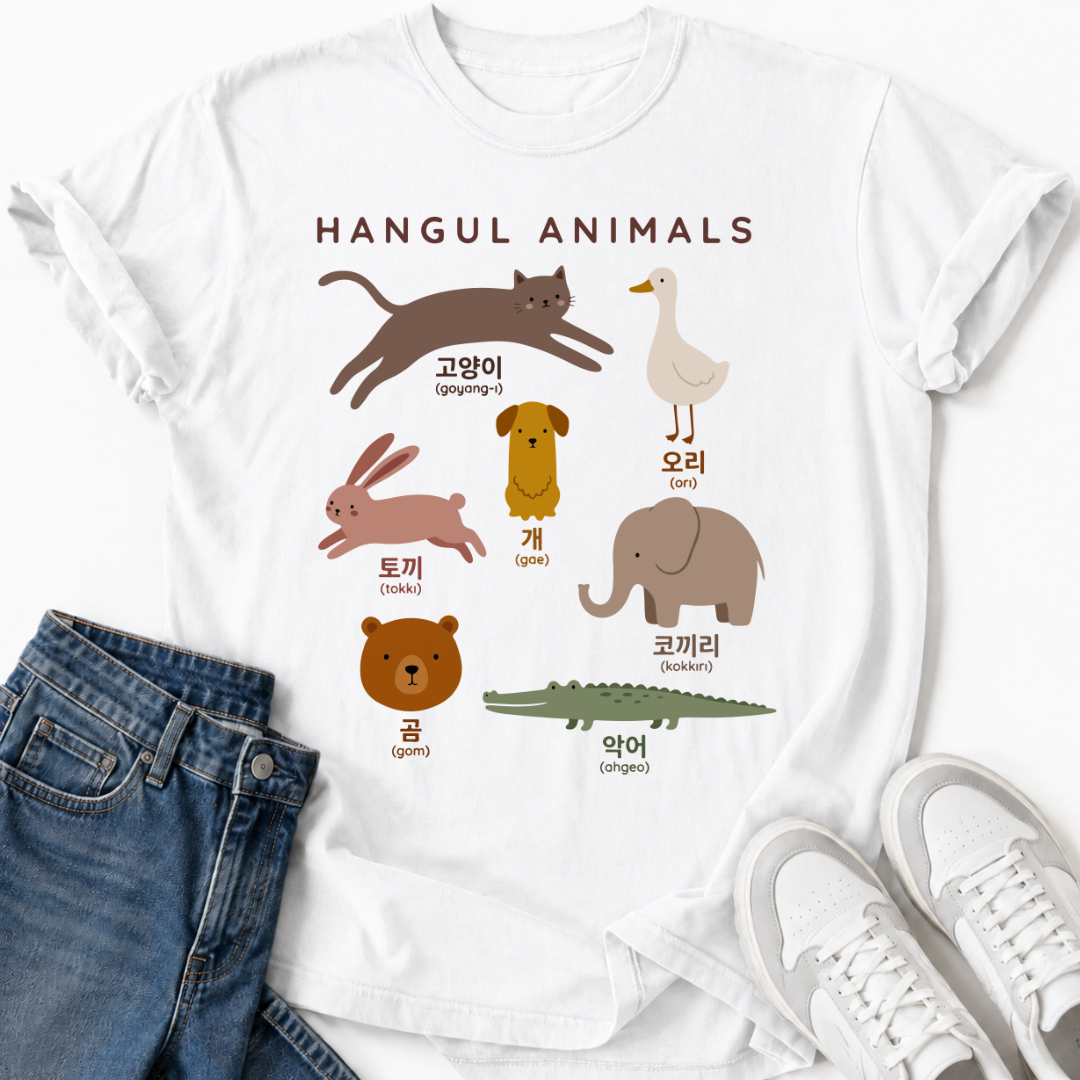 HANGUL ANIMALS T-SHIRT
