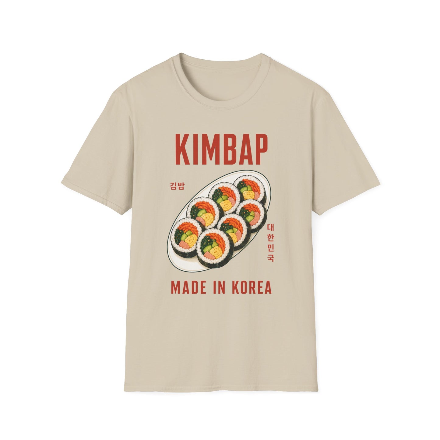 Kimbap T-Shirt — Retro Korean Food Graphic Tee ("KIMBAP" with Made in Korea Roll Art)
