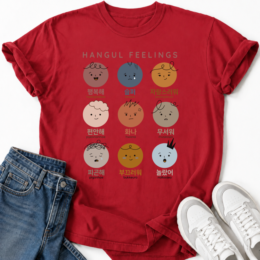 HANGUL FEELINGS T-SHIRT