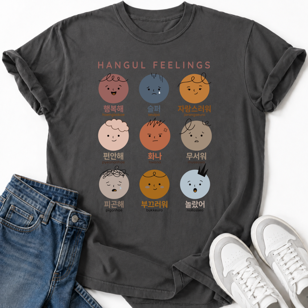 HANGUL FEELINGS T-SHIRT
