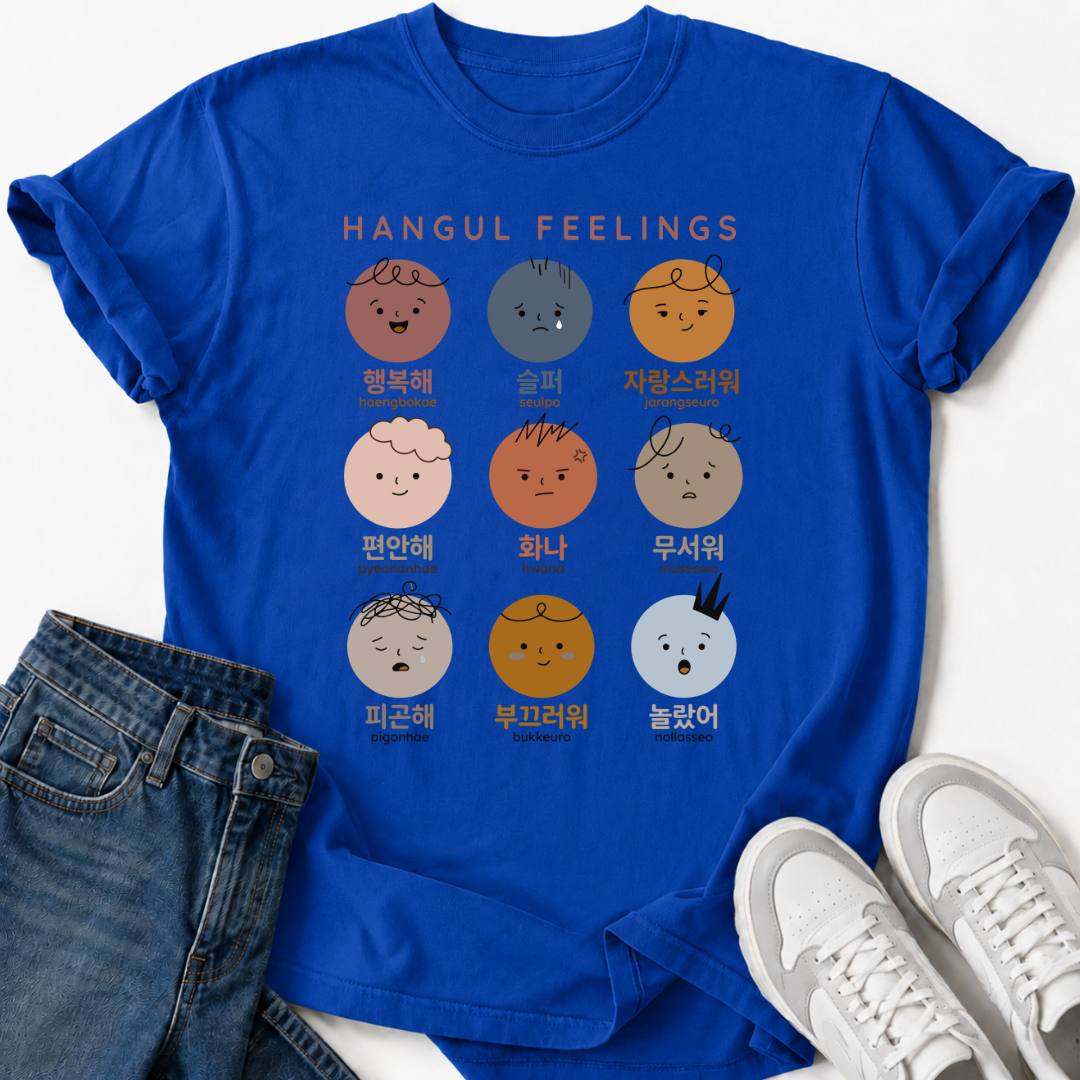 HANGUL FEELINGS T-SHIRT